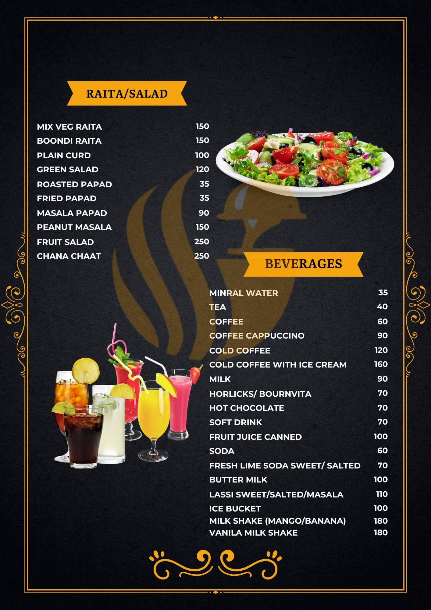 Menu Page 15